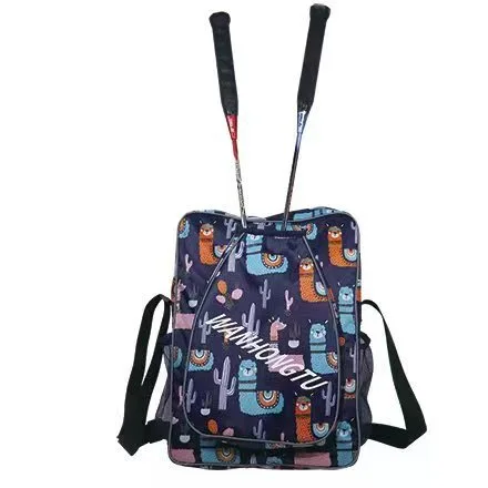 Badminton racket bag, badminton bag, single-shoulder backpack, crossbody sports backpack, training multi-functional bag detail image 2