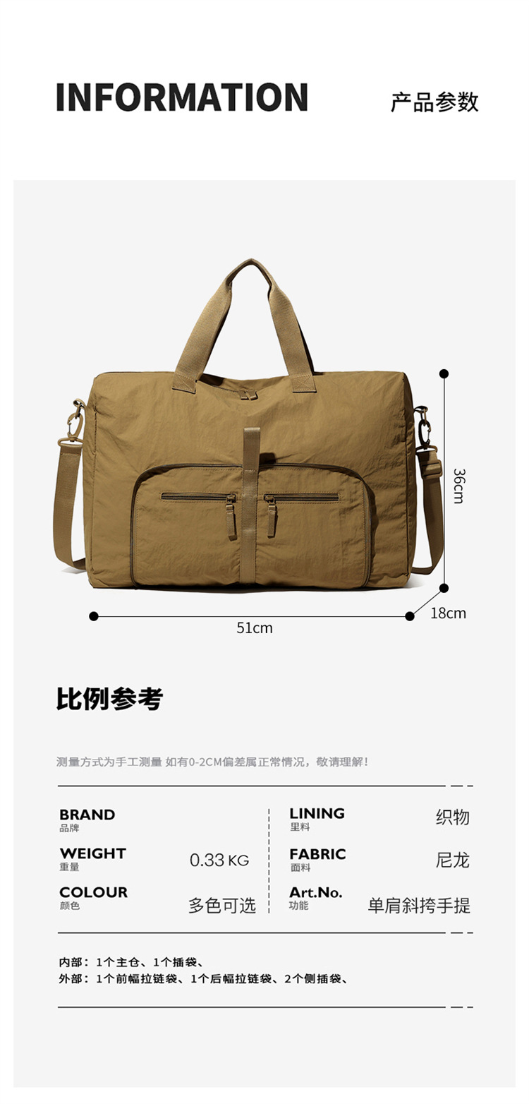 Sports and fitness bag, short-distance travel luggage bag for women, large-capacity lightweight fitness bag, yoga bag, storage bag detail image 18