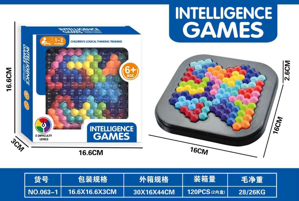 TL79157智力六边形拼块游戏 多关卡逻辑思维训练玩具 儿童专注力益智桌游