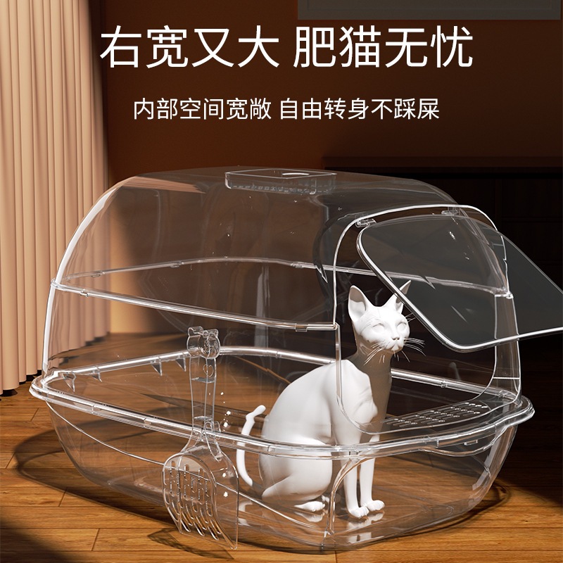 跨境超大号猫砂盆全封闭特大号隔臭易清理猫厕所猫咪宠物用品厂家 Specification image