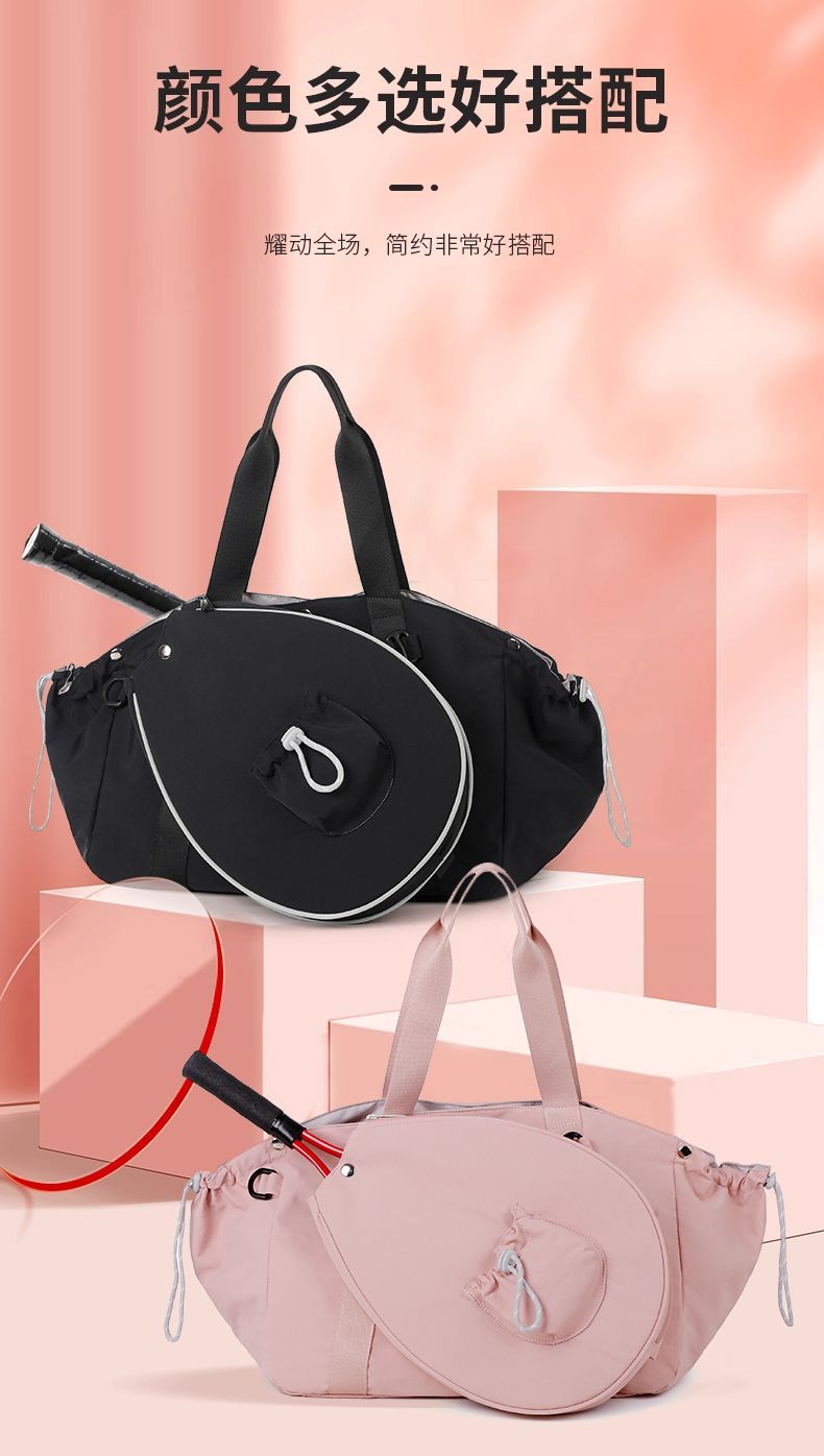 Bolsa de bádminton bolsa crossbody bolsa de un hombro bolsa de fitness deportiva para viajes cortos portátil portátil portátil de gran capacidad 2 en 1 bolsa combinada detail image 4