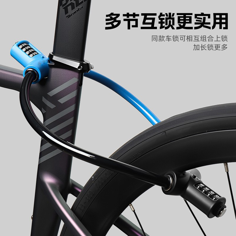 BG-6238 round four-digit bicycle combination lock, mountain bike cable lock, cycling wire lock with lock frame, steel rim lock Application Scenario
