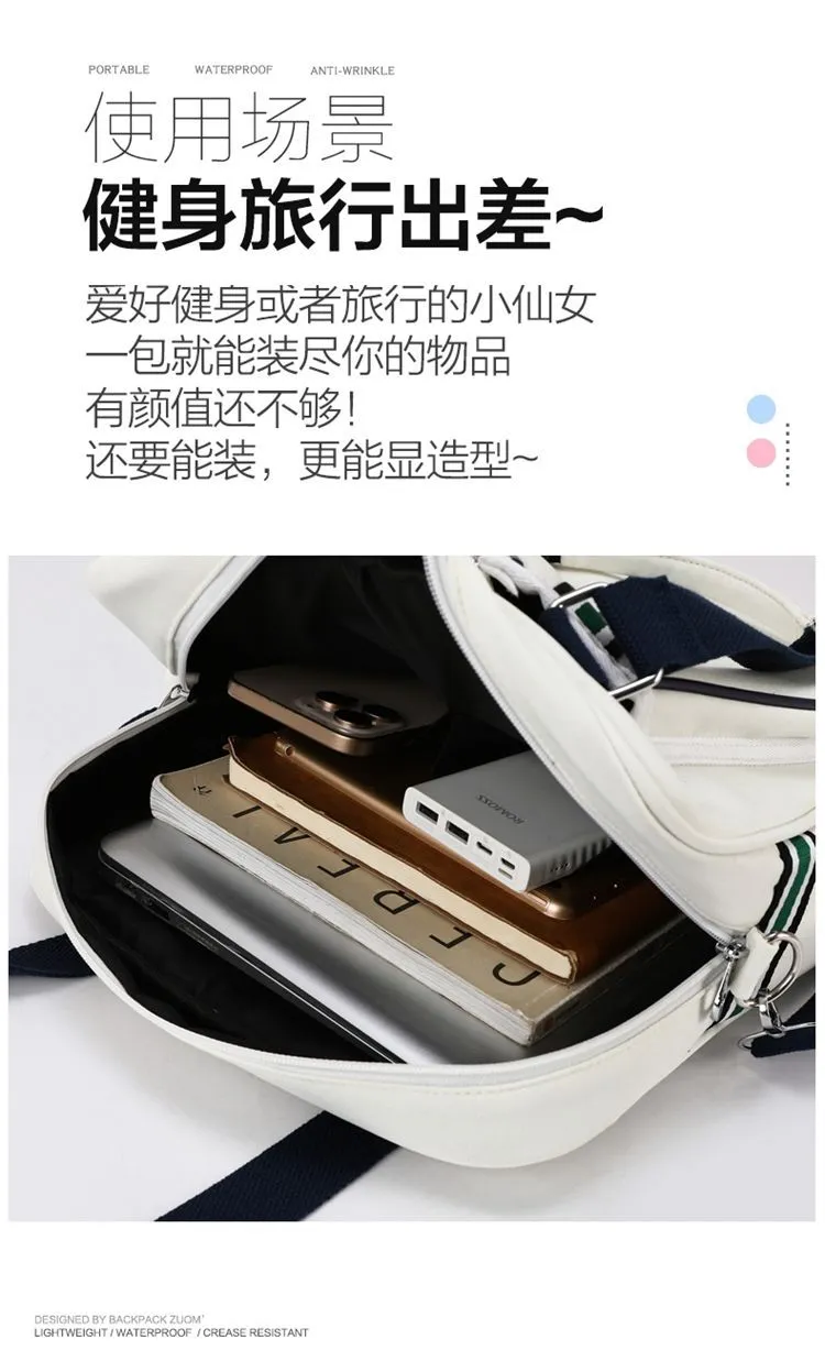 Badminton bag, large-capacity women's tennis sports bag, dry and wet separation, hand-held portable single-shoulder bag detail image 5
