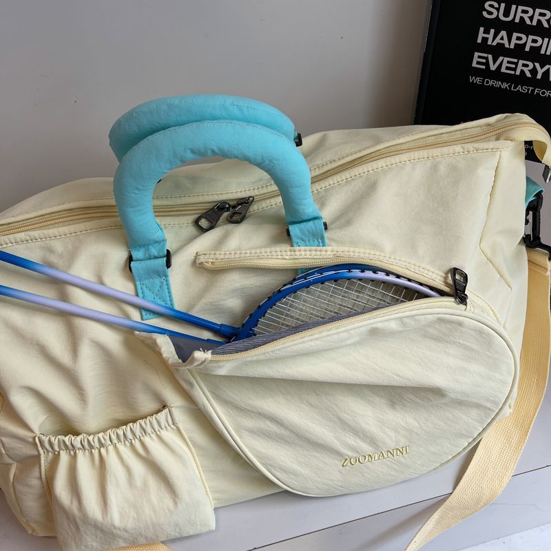 High-color-blocking, good-looking travel bag, large-capacity, fashionable hand-held, lightweight sports bag, versatile commuting badminton bag details Picture