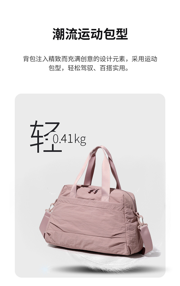 Casual sports dry and wet separated fitness bags for men and women, when going out for a trip, carry shoe compartments, carry yoga luggage and travel bags detail image 12