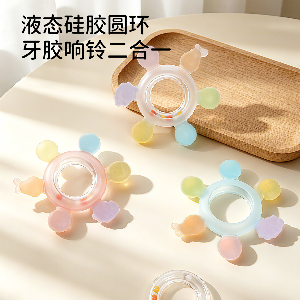 响铃圆环牙胶配盒子婴童用品婴儿专用详情1