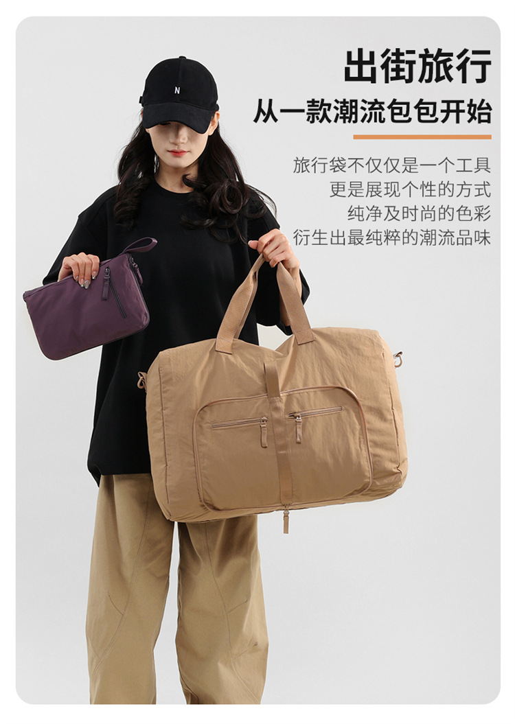 Sports and fitness bag, short-distance travel luggage bag for women, large-capacity lightweight fitness bag, yoga bag, storage bag detail image 5