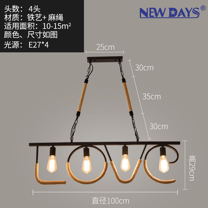 NEWDAYS brand cross-border new products: led retro industrial style rope pendant lamp, ironwork hood bar table lamp, Love-shaped decorative lighting atmosphere lamp, small pendant lamp, lighting art lamp, Nordic style Application Scenario