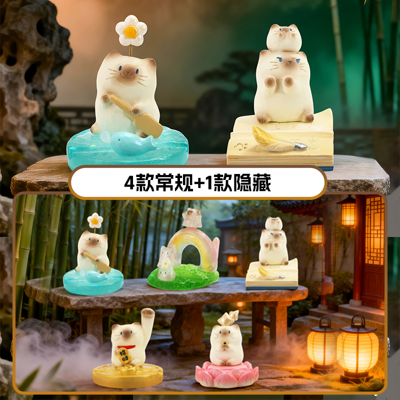 卡通桌面摆件猫猫PAi治愈陪伴手机支架盲盒潮流玩具节日礼物