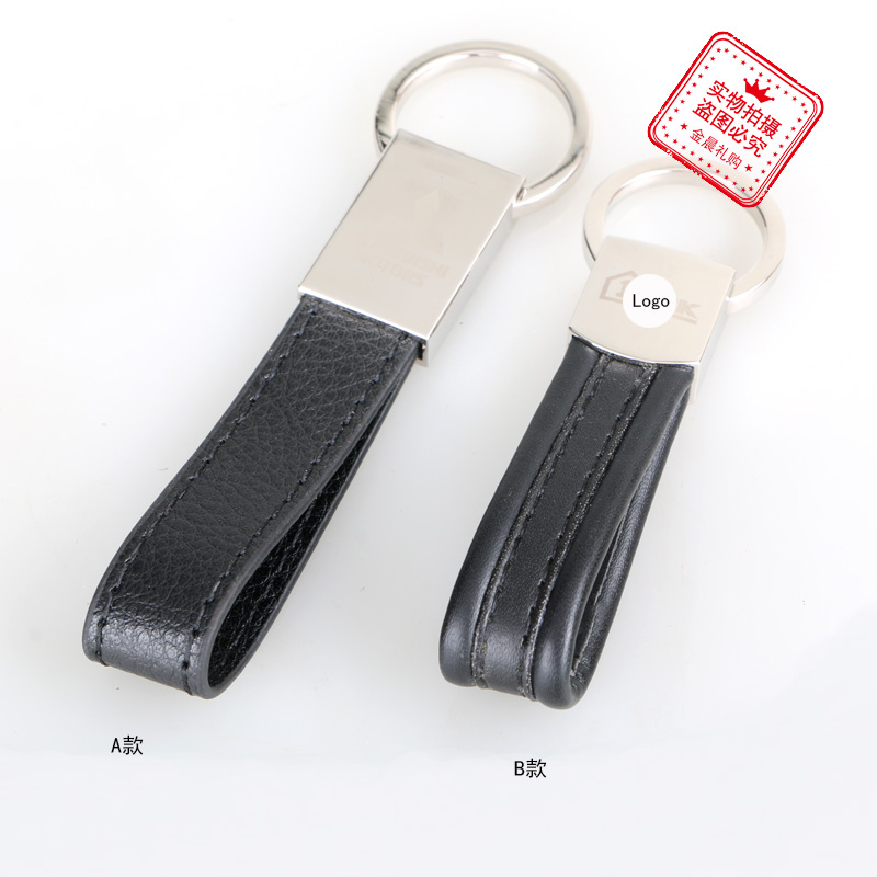 DIY Men's waist strap leather keychain, key chain, key pendant, fashionable accessory, small gift for casual use LEX381 details Picture