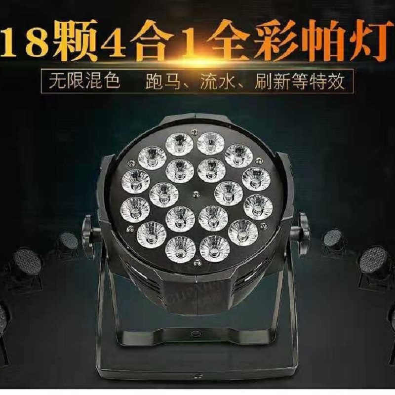 黑色舞台灯派对KTV灯光圣诞投影UV台灯