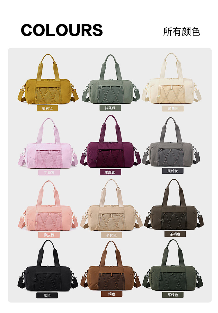 Fashionable sports and fitness bag with dry and wet separation, multi-functional luggage storage bag, hand-held crossbody carry-on travel bag, fitness bag detail image 4