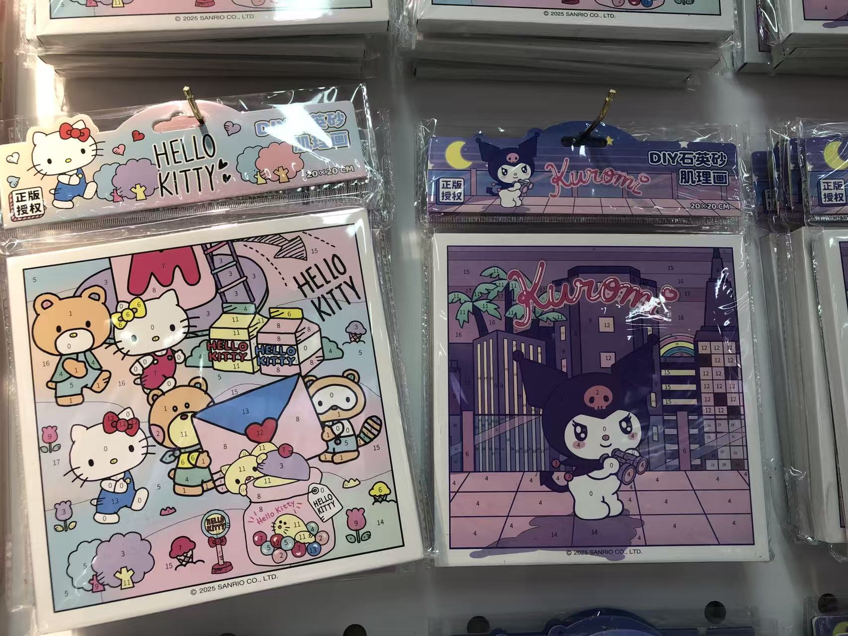 三丽鸥Hello Kitty Kuromi石英砂肌理画数字油画Diy