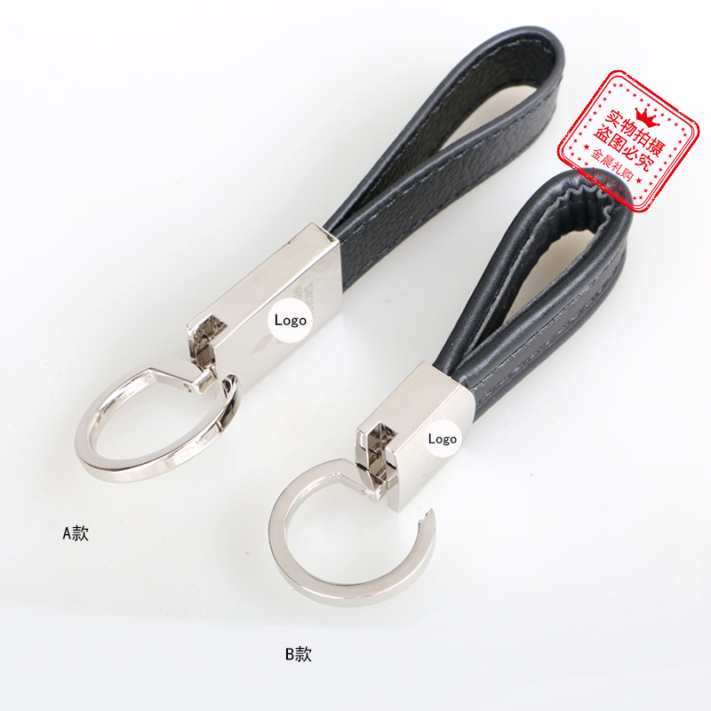 DIY Men's waist strap leather keychain, key chain, key pendant, fashionable accessory, small gift for casual use LEX381 Application Scenario