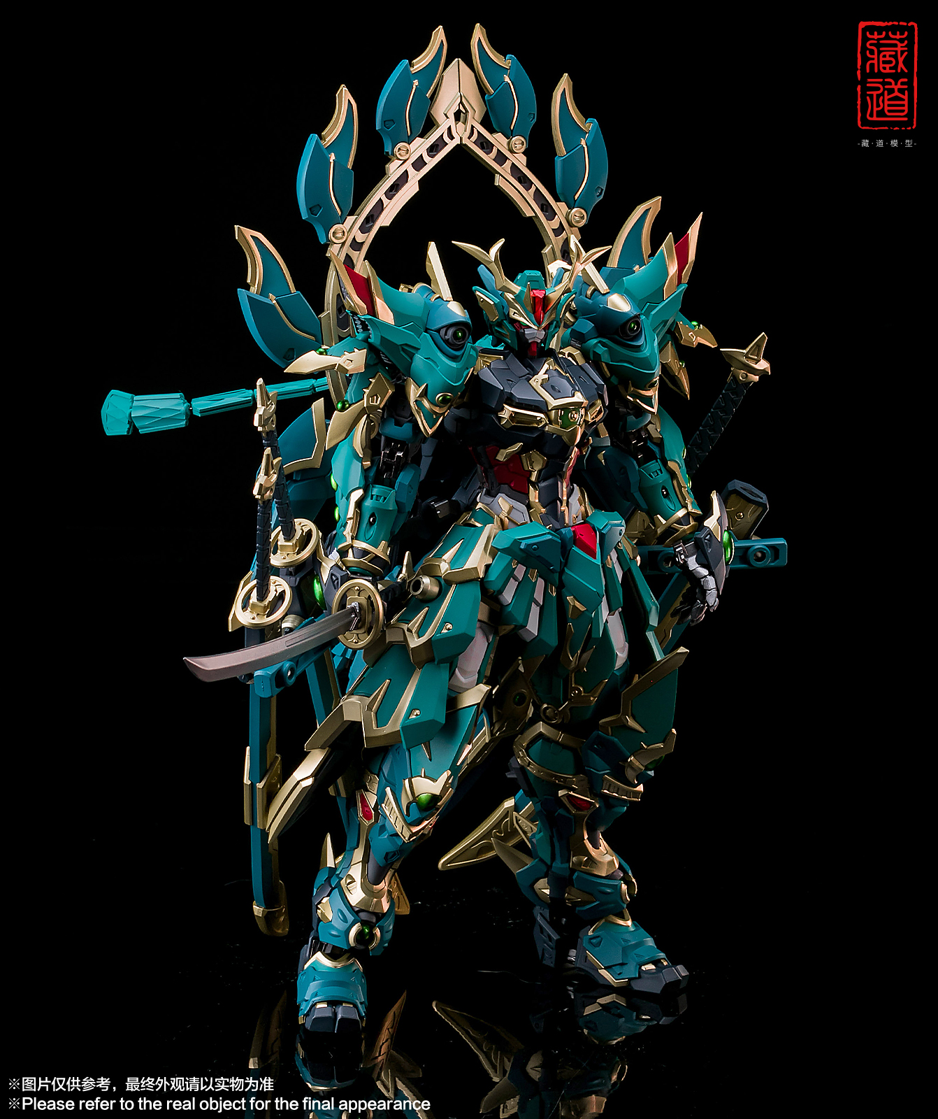 青龙机甲武斗版Battle Version Green Dragon玩具手办