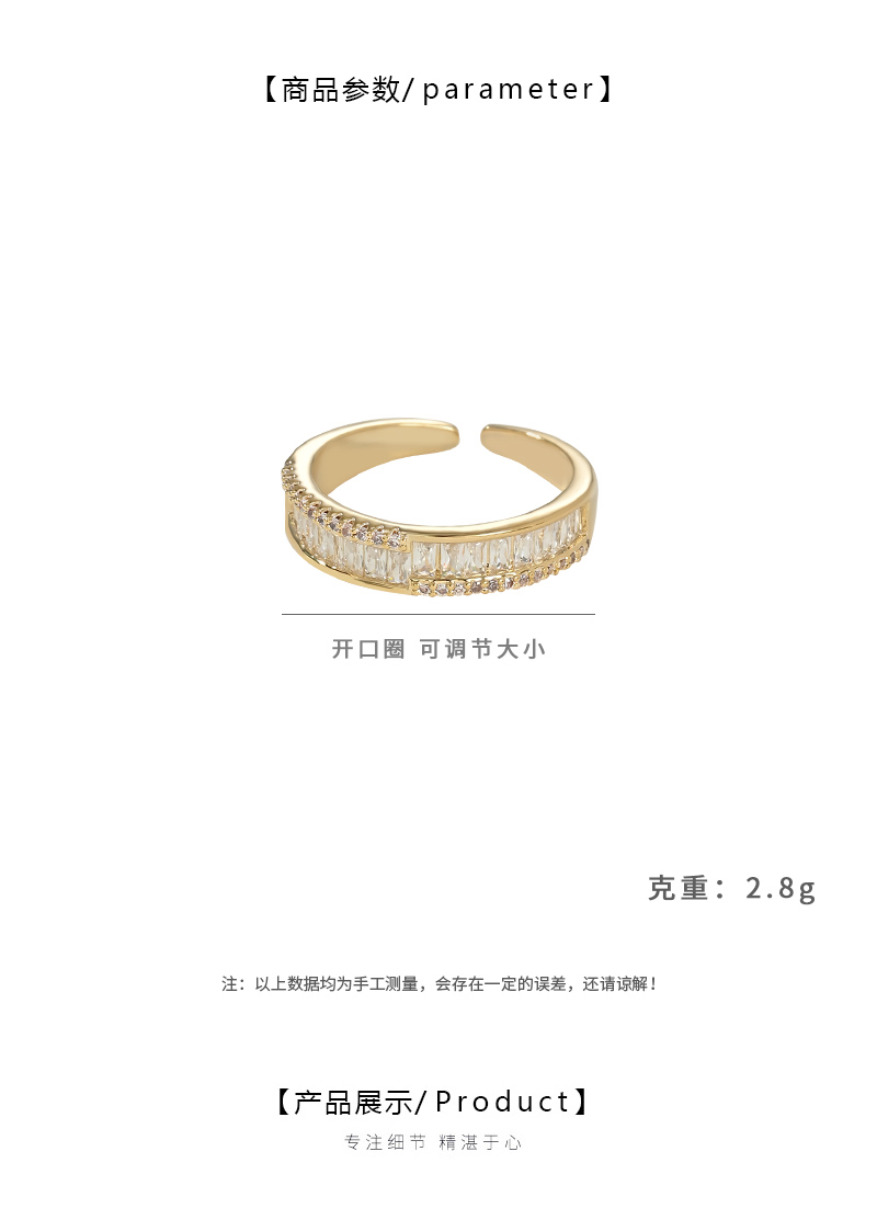 2026新款个性开口戒指女高级感几何交叉指环精致食指戒批发详情2