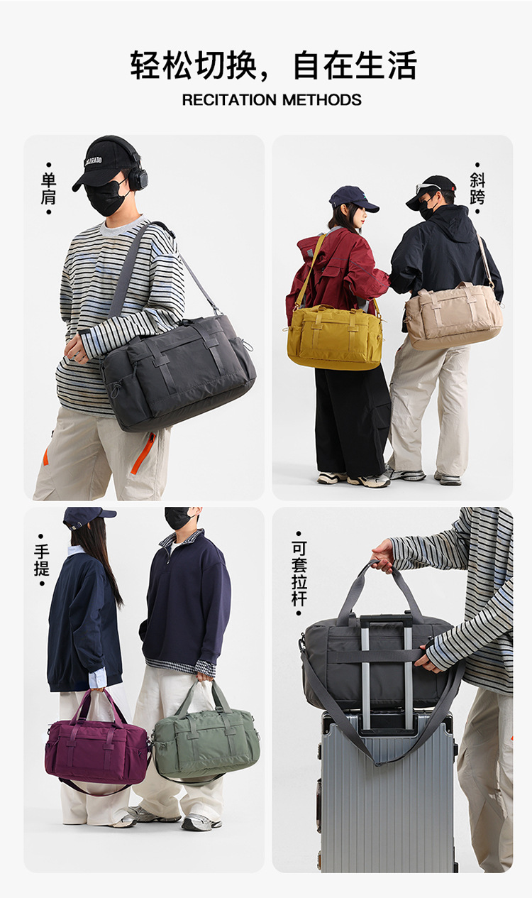 Large-capacity hand-held travel bag, sports and fitness bag, versatile lightweight luggage bag for both men and women, business trip and travel storage bag detail image 14