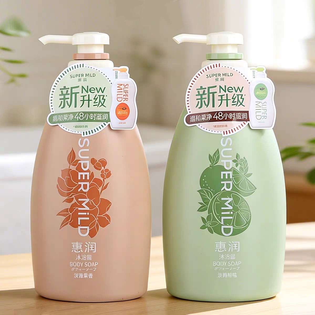 منسوخ استيراد اليابان أعطي لي HuiRun هلام الاستحمام 590ml تعبئة الرجال السوائل 🆕 الوداعة بنظافة في فمي الدائم في الاستحمام السيدة جنرال details Picture