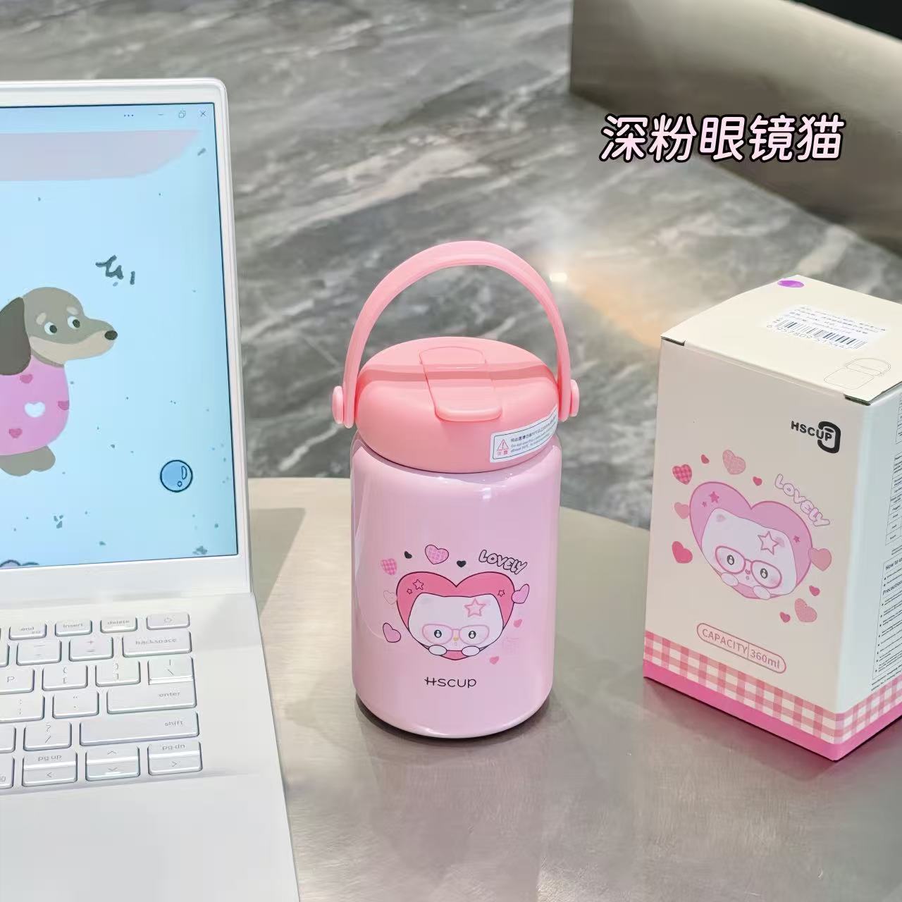 Luomeng Tidi Cat Pink Series 360ML detail image 5