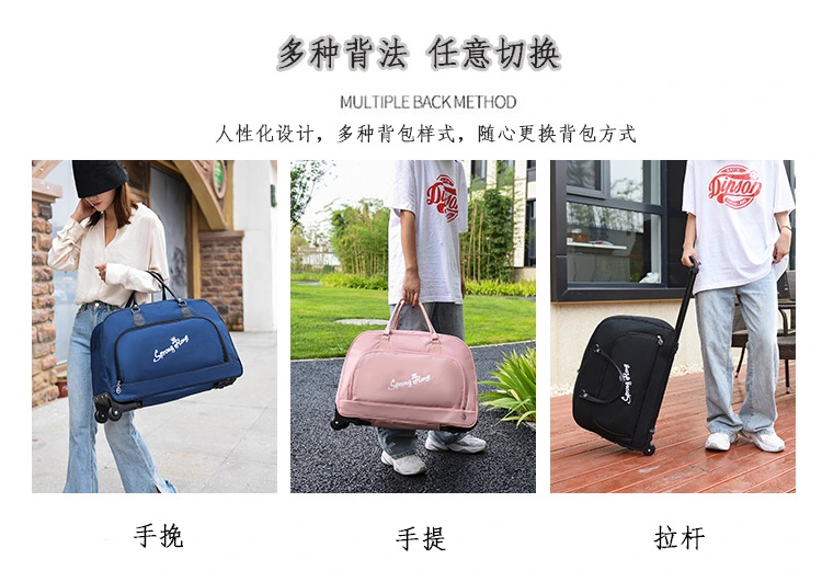 Large-capacity trolley travel bag, short-distance business trip waterproof foldable carry-on suitcase, trolley bag, lightweight carry-on luggage bag detail image 2