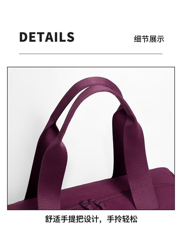 Fashionable sports and fitness bag with dry and wet separation, multi-functional luggage storage bag, hand-held crossbody carry-on travel bag, fitness bag detail image 10