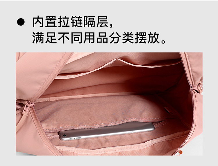 Large-capacity hand-held travel bag, sports and fitness bag, versatile lightweight luggage bag for both men and women, business trip and travel storage bag detail image 20