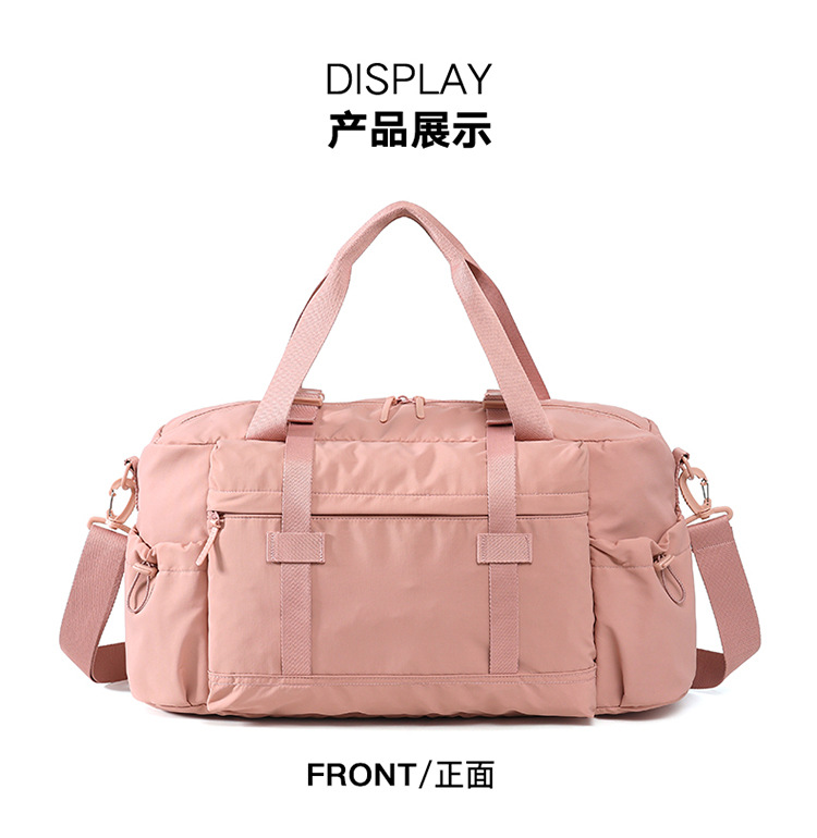 Large-capacity hand-held travel bag, sports and fitness bag, versatile lightweight luggage bag for both men and women, business trip and travel storage bag detail image 2