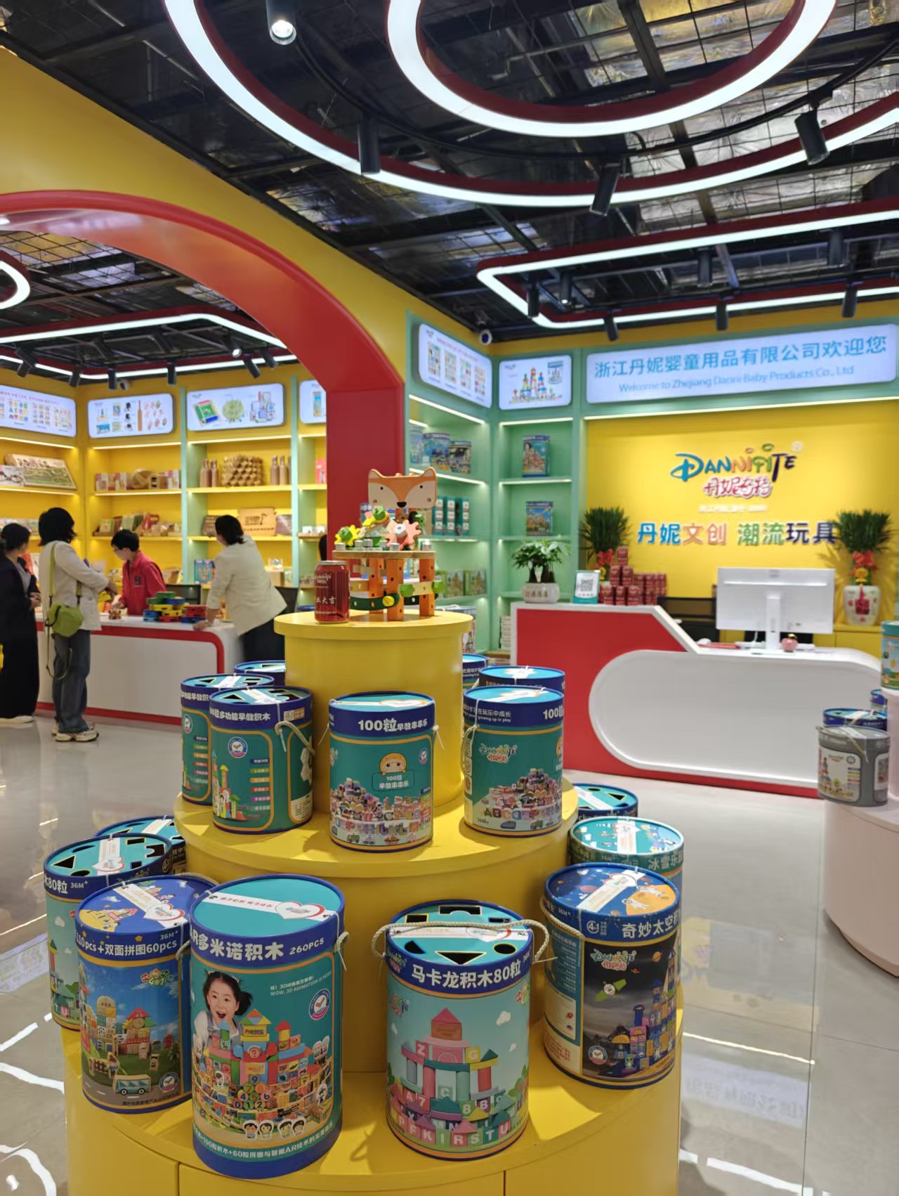Danni Toys describe pic - 3