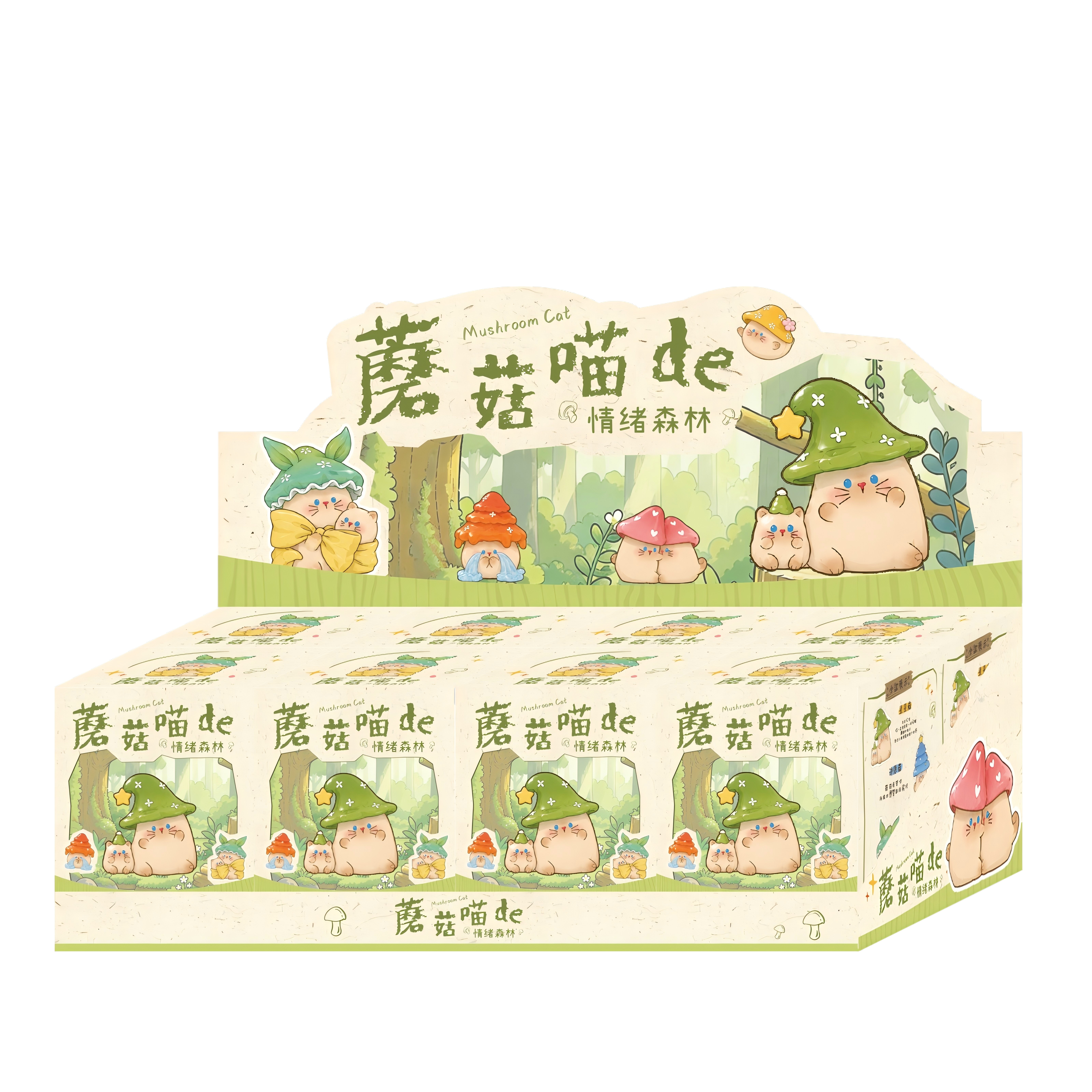 Mushroom Cat Emotional Forest Series Figurines, Blind boxes, cartoon cats, desktop decorations, children's toys Item Picture