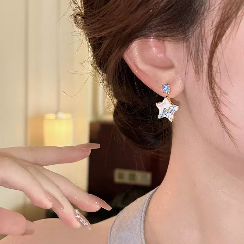 مجموعة جديدة من النجوم الفردية Item Picture
