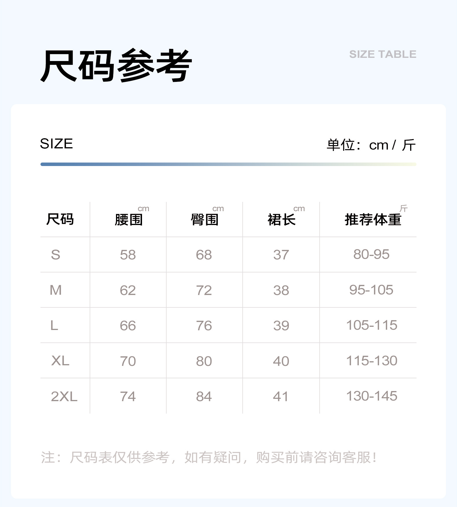 South American sportswear, Panama, Mexico, American sportswear, women's pants, anti-glare sportswear shorts, quick-drying pants for outerwear Item Picture