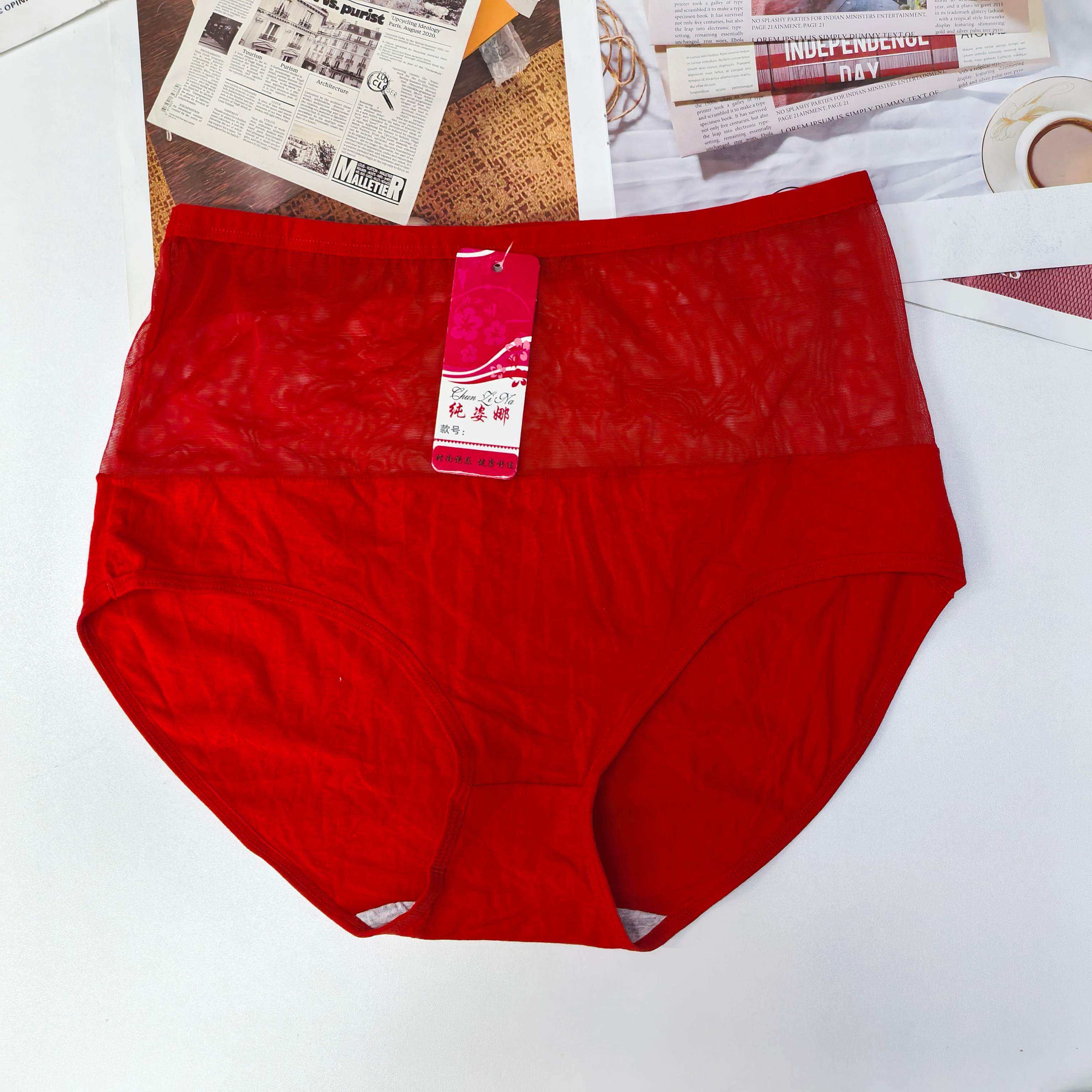 4521# export underwear for women, cotton, soft, skin-friendly, breathable, high-waisted women, South African women's briefs, QNI details Picture