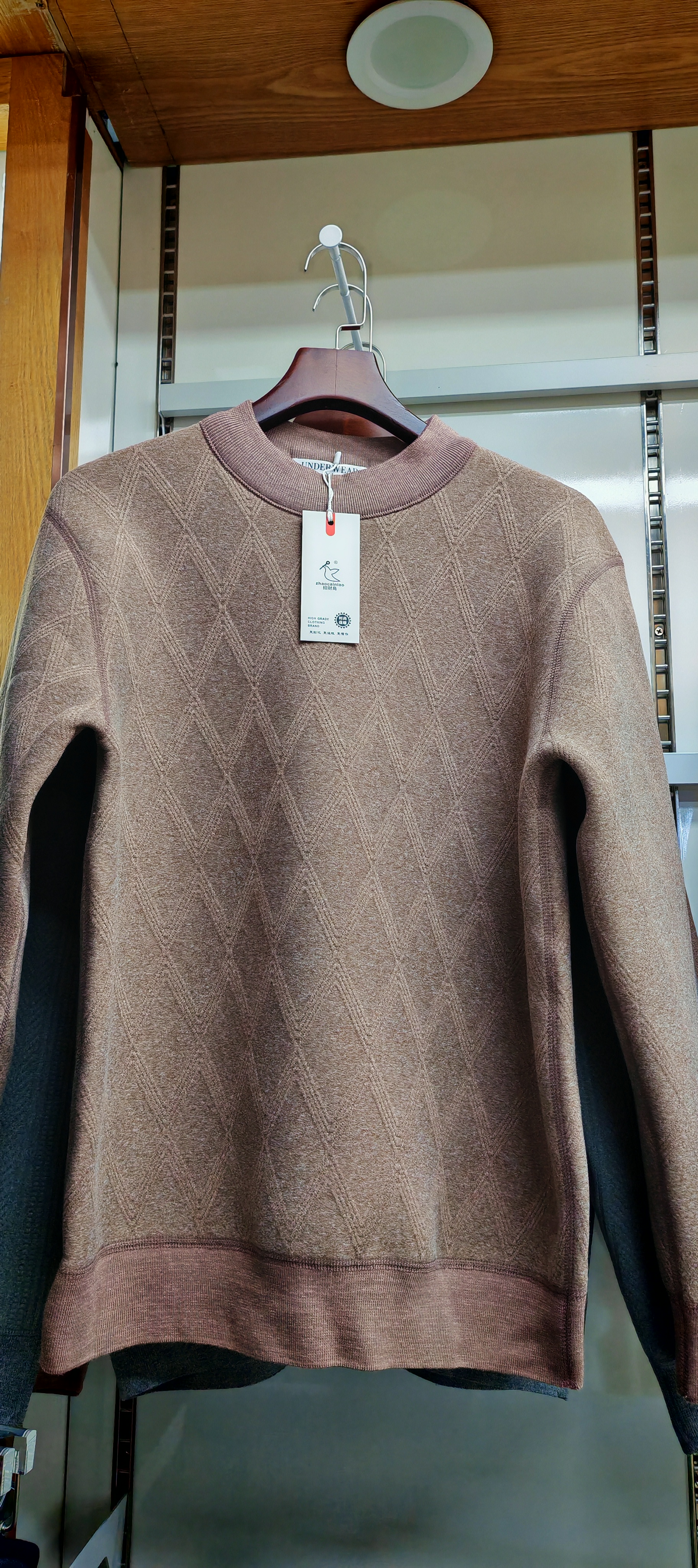 Cixi Zhaocai Niao thermal underwear describe pic - 6