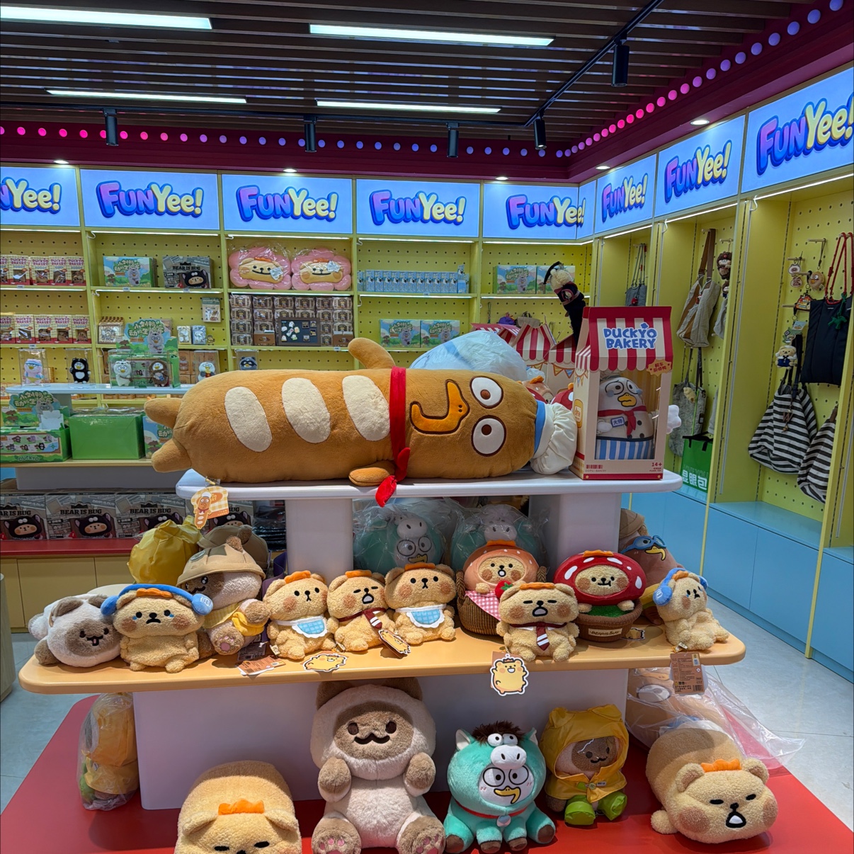 FUNYEE describe pic - 1