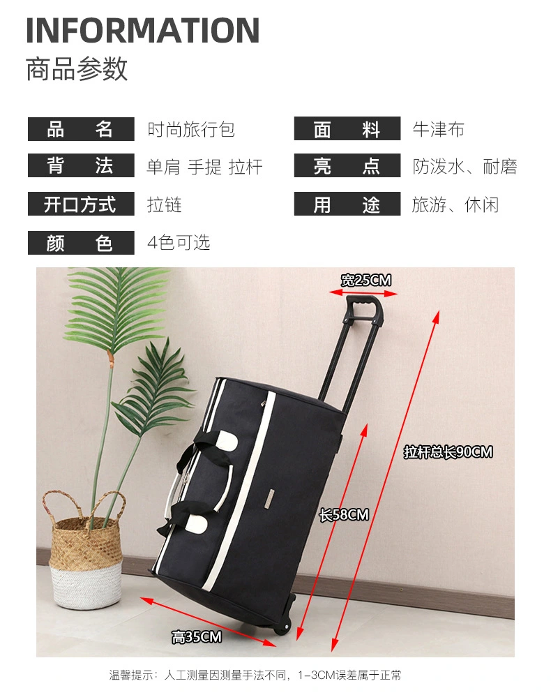 Large-capacity travel bags, waterproof handle bags, business carry-on suitcases, lightweight student accommodation luggage bags, handle storage bags detail image 4