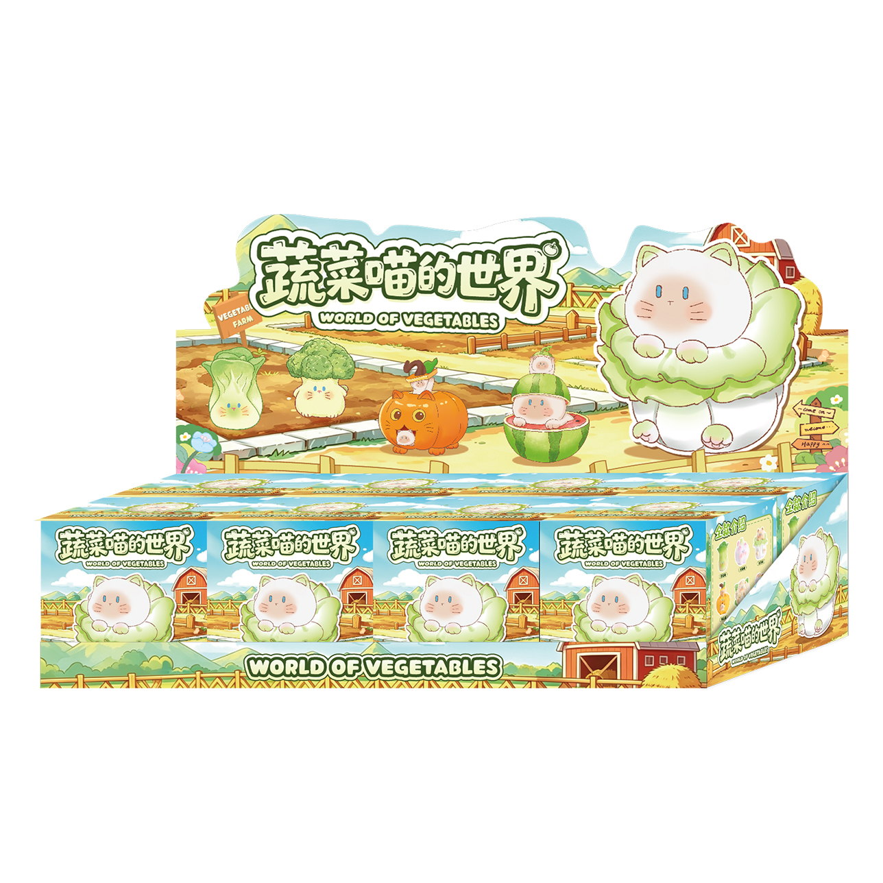 Vegetable Cat's World Blind Box Cartoon Desktop Display, creative Trendy figurine, student gift, cartoon cat handicraft Item Picture