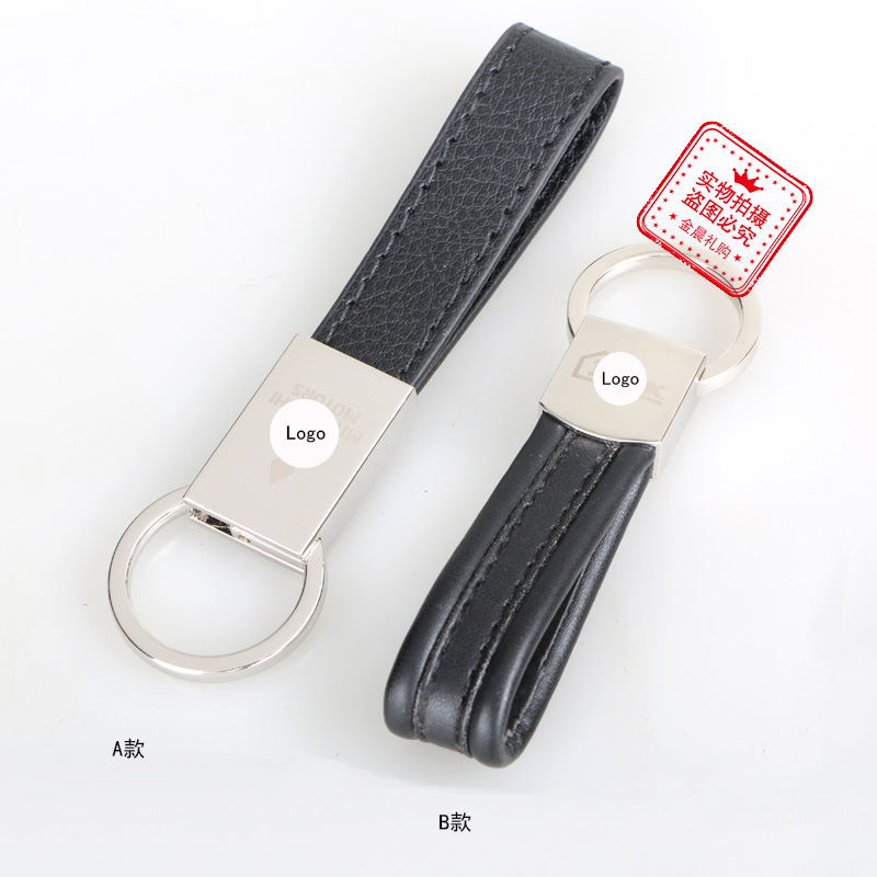 DIY Men's waist strap leather keychain, key chain, key pendant, fashionable accessory, small gift for casual use LEX381 Specification image