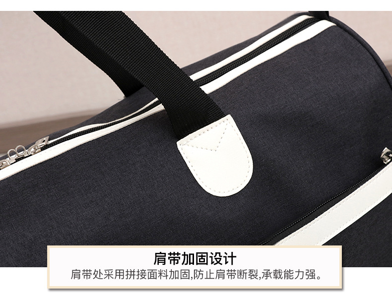 Large-capacity travel bags, waterproof handle bags, business carry-on suitcases, lightweight student accommodation luggage bags, handle storage bags detail image 3