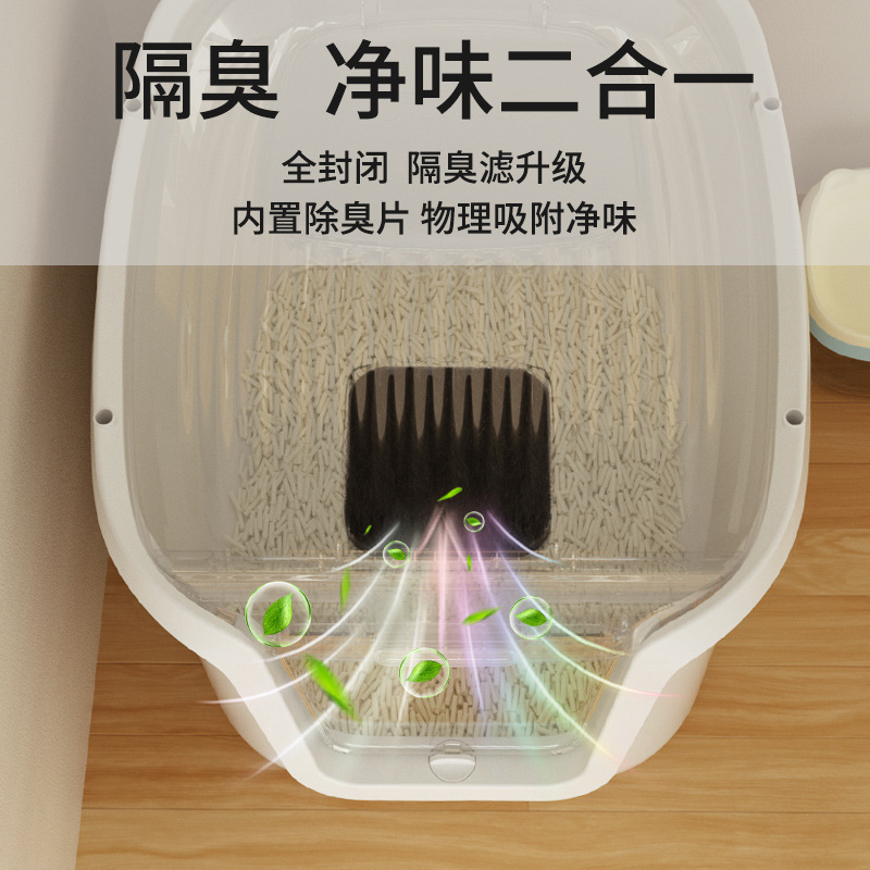 紫色顶入式超大号浴缸猫砂盆配猫抓板不锈钢猫砂盆用品 details Picture