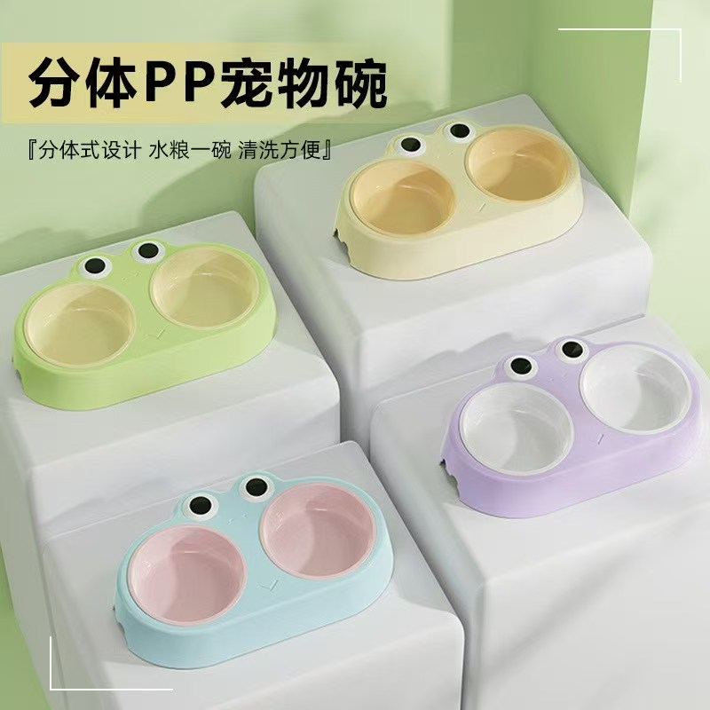 跨境新款宠物碗卡通大眼青蛙双碗宠物粮水碗猫碗盆宠物用品