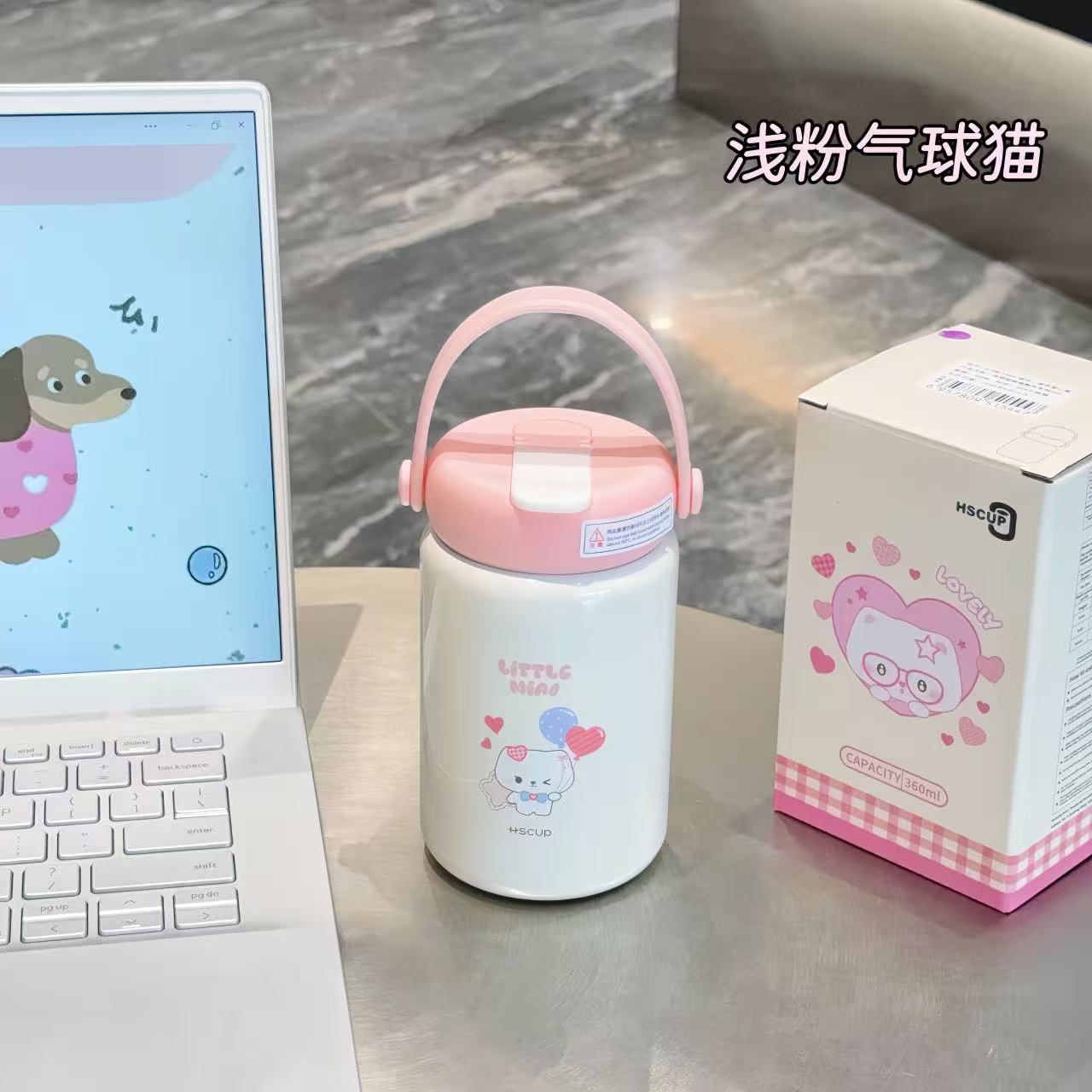 Luomeng Tidi Cat Pink Series 360ML detail image 4