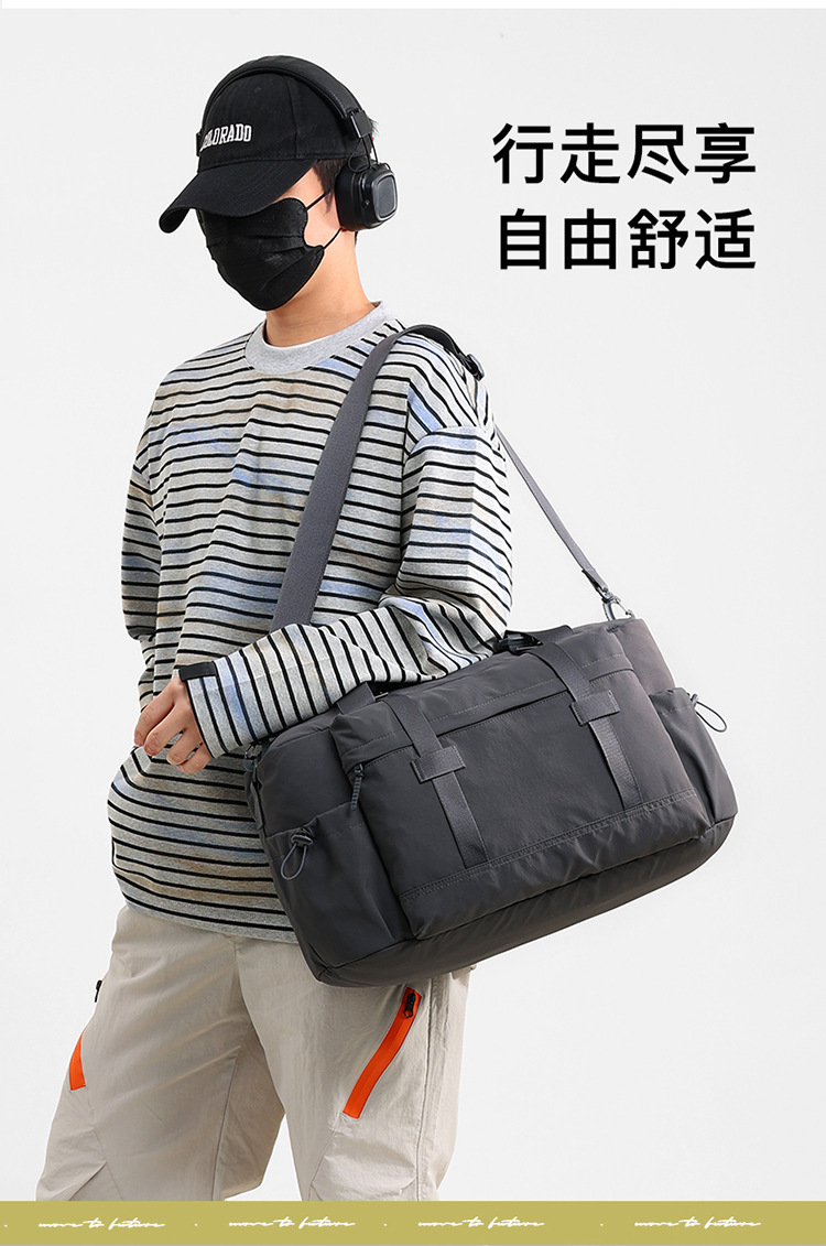 Large-capacity hand-held travel bag, sports and fitness bag, versatile lightweight luggage bag for both men and women, business trip and travel storage bag detail image 8