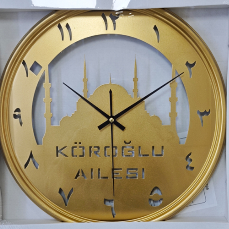 Gold, silver, black Islamic-style hollowed-out wall clock 093230644 details Picture