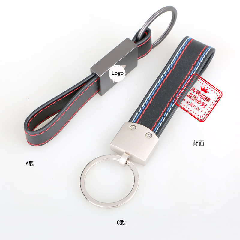 DIY Men's waist strap leather keychain, key chain, key pendant, fashionable accessory, small gift for casual use LEX382 pic 7