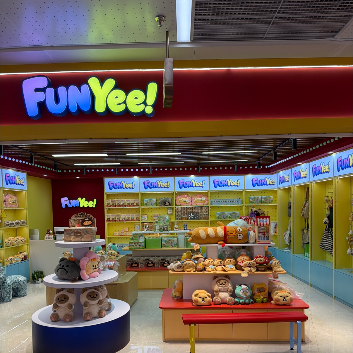 FUNYEE