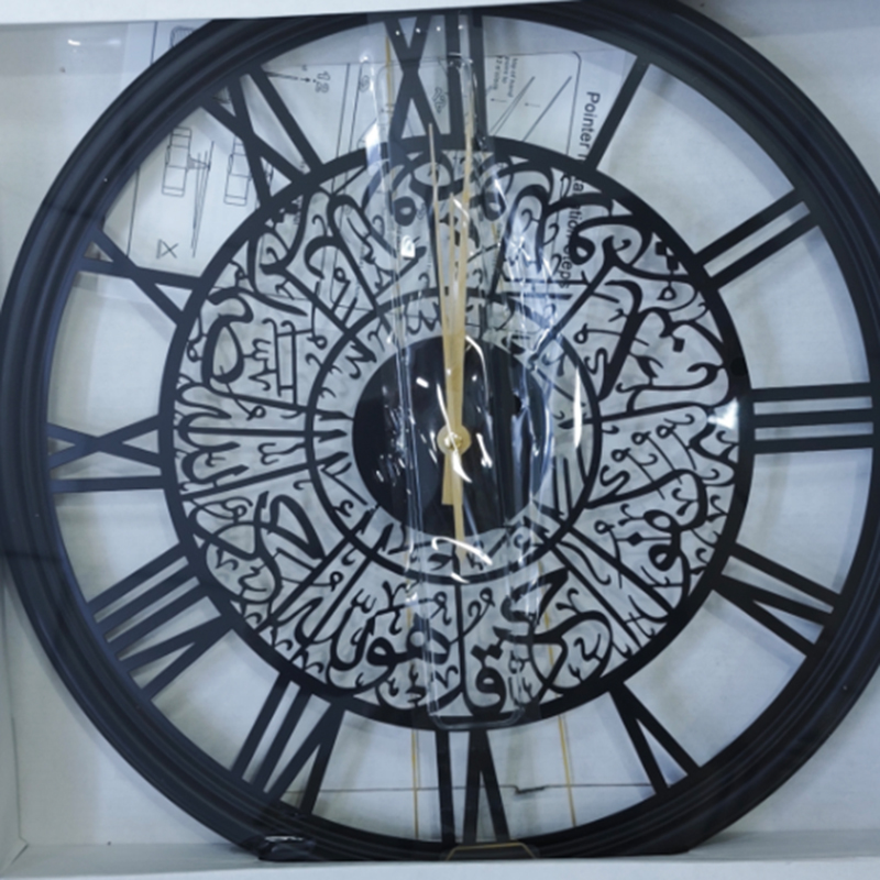 Gold, silver, black Islamic-style hollowed-out wall clock 093230644 Specification image