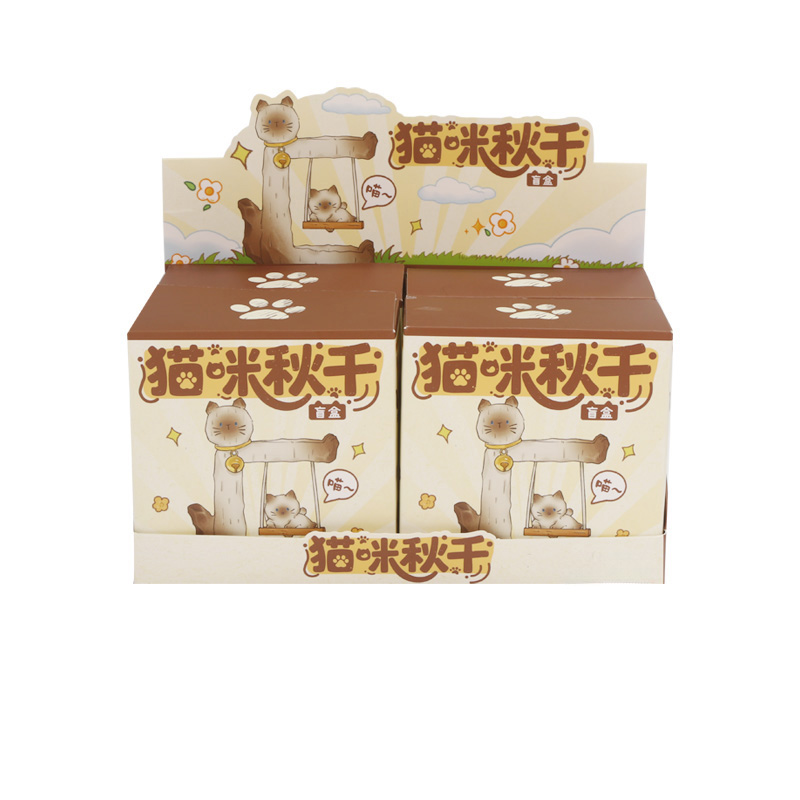 创意潮玩手办猫咪秋千盲盒猫猫树脂工艺品办公桌面摆件 Item Picture