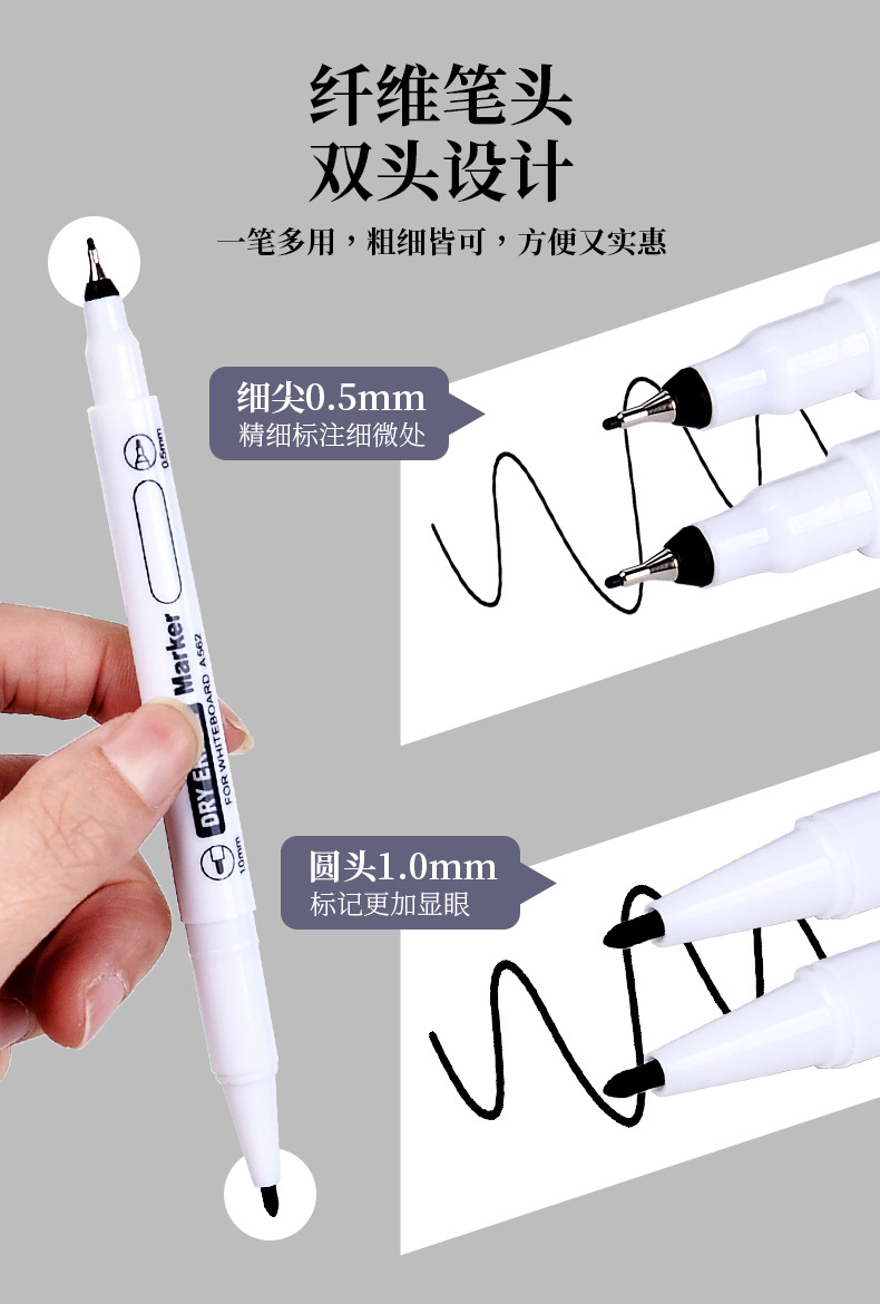 Double-headed marker pen A562, fine pen tip, waterproof, quick-drying marker pen, classic three-color drawing pen for art painting and doodle pic 3
