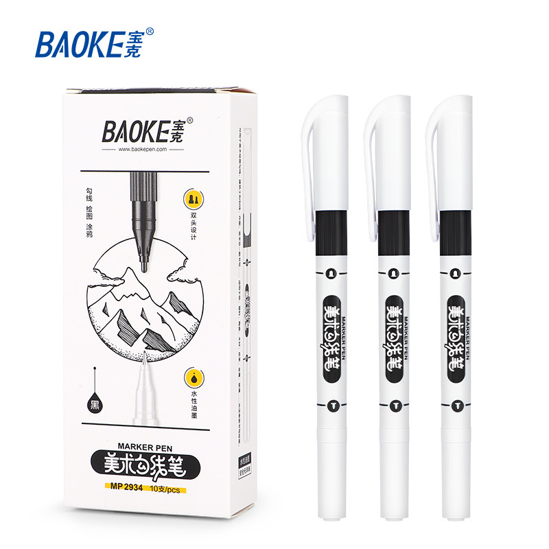 The Baok double-headed art outlining pen can be inked with black marker pen. It is a non-fading drawing and outlining pen for water-based students Application Scenario