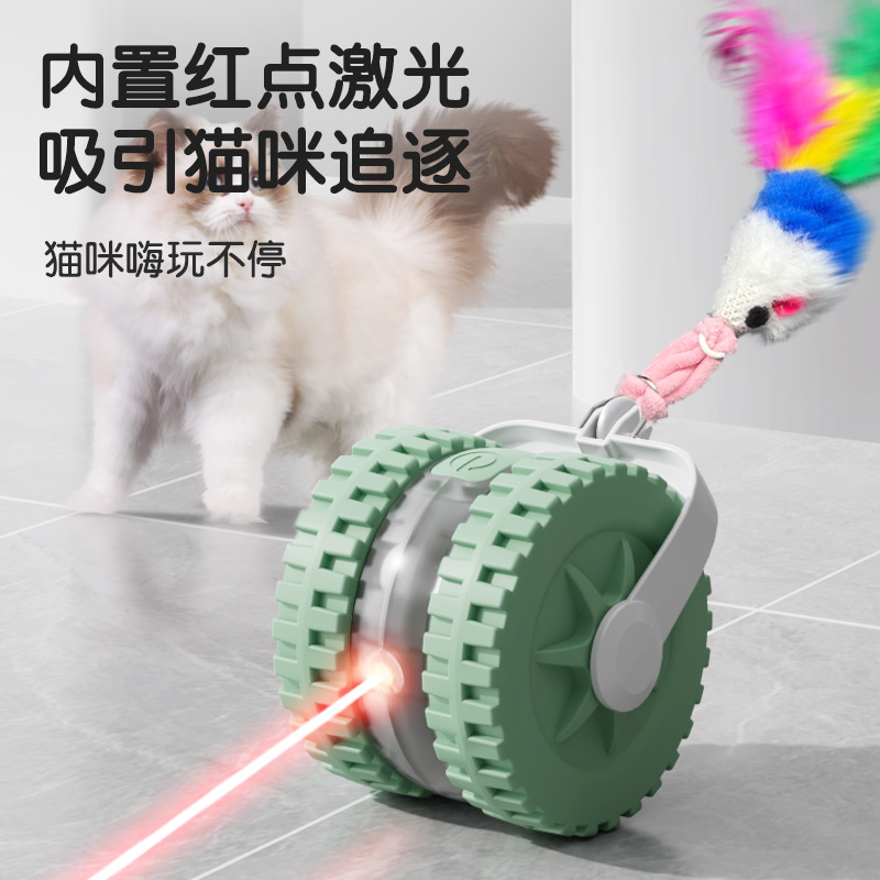 跨境宠物玩具球激光逗猫球智能电动猫咪玩具滚滚球宠物用品